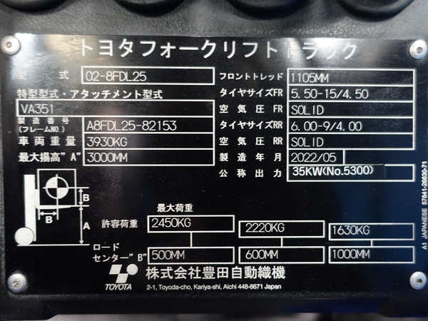 写真07