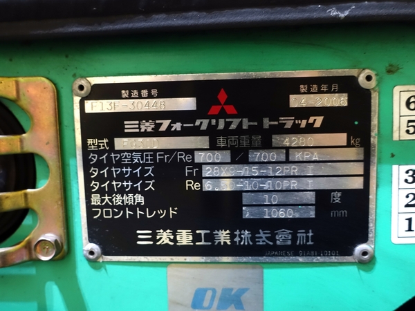 写真07