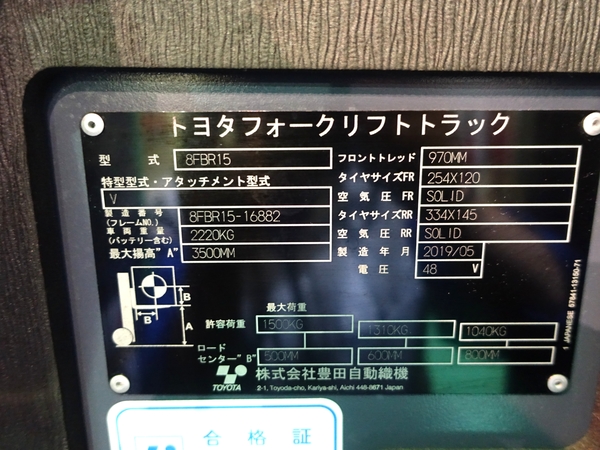 写真07