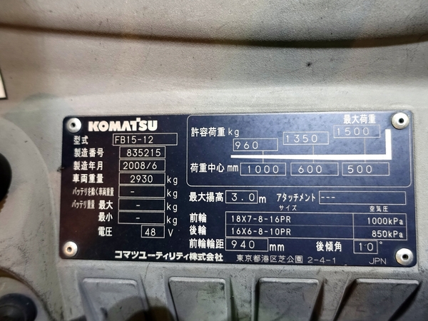 写真07