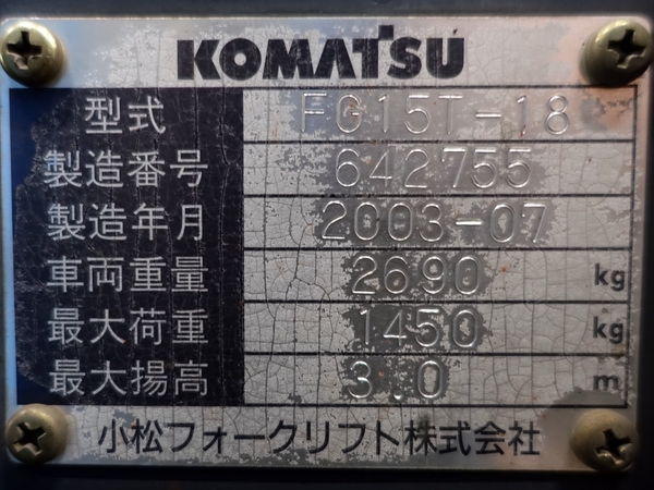 写真07