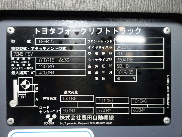 写真07