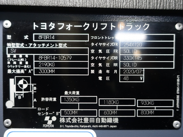 写真07