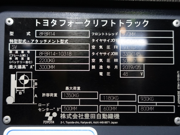 写真07