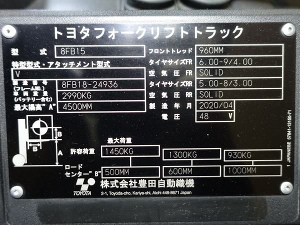 写真07