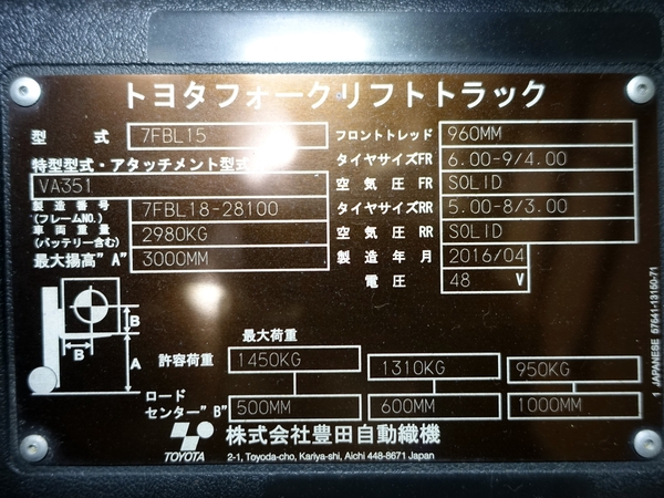 写真07
