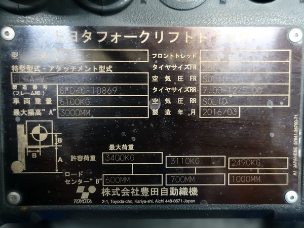 写真07
