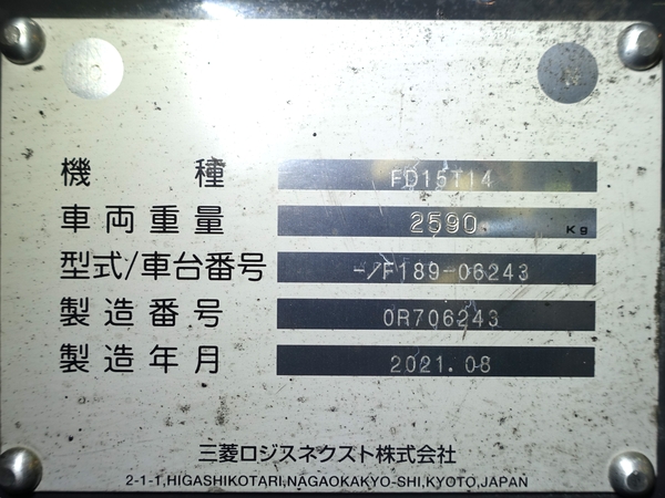 写真07