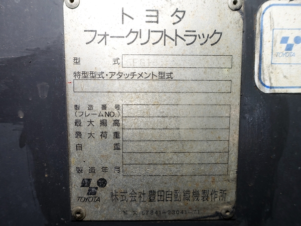 写真07