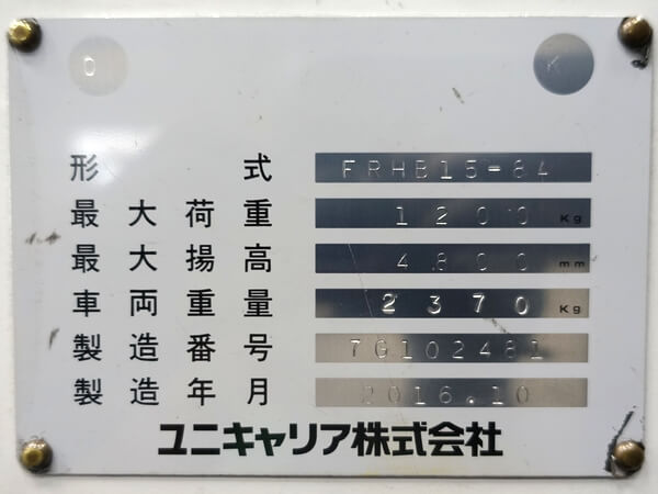 写真07