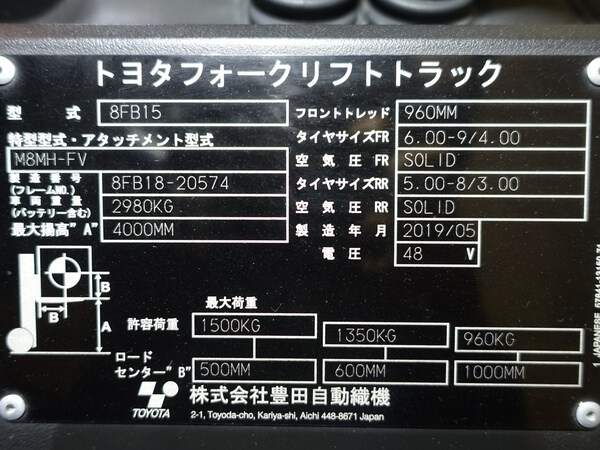 写真07