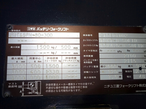 写真07
