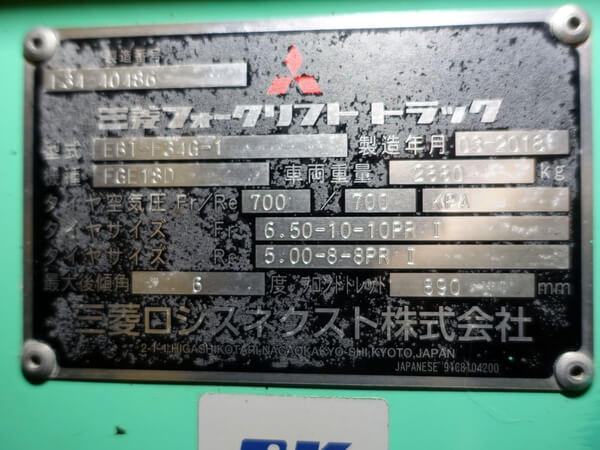 写真07