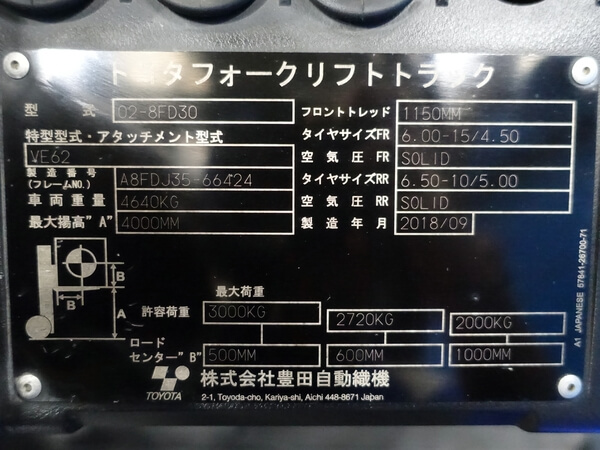 写真07