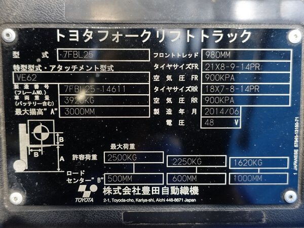 写真07