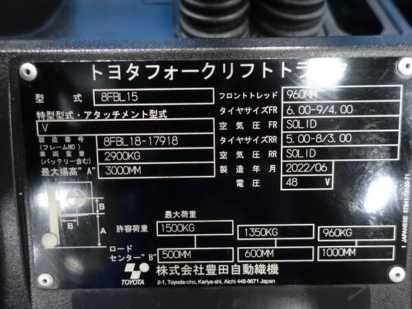 写真07
