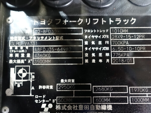 写真07
