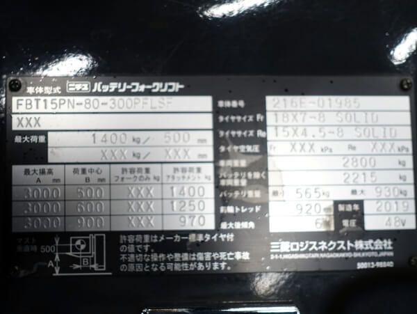 写真07