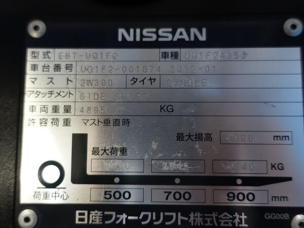 写真07