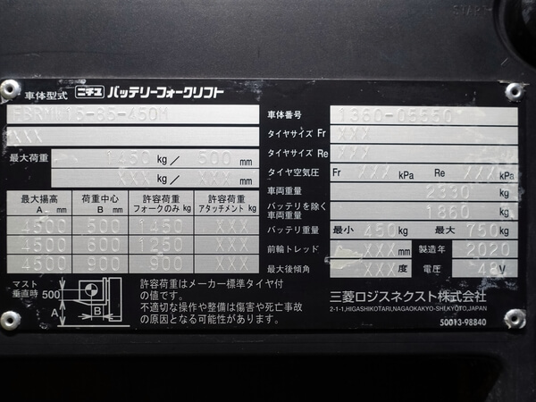 写真07
