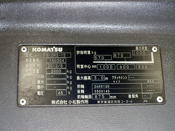 写真07
