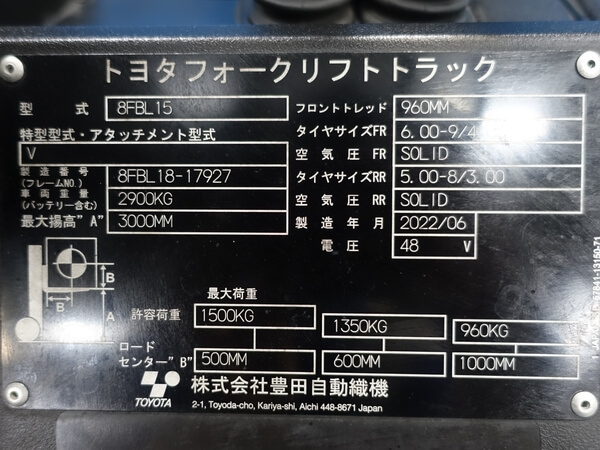 写真07