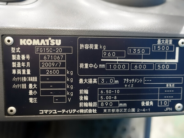写真07