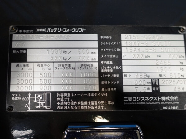 写真07