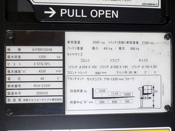 写真07