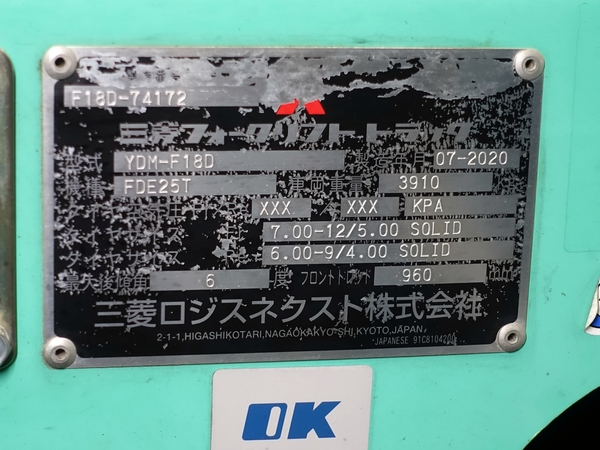 写真07