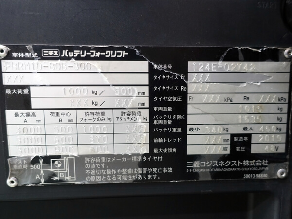 写真07