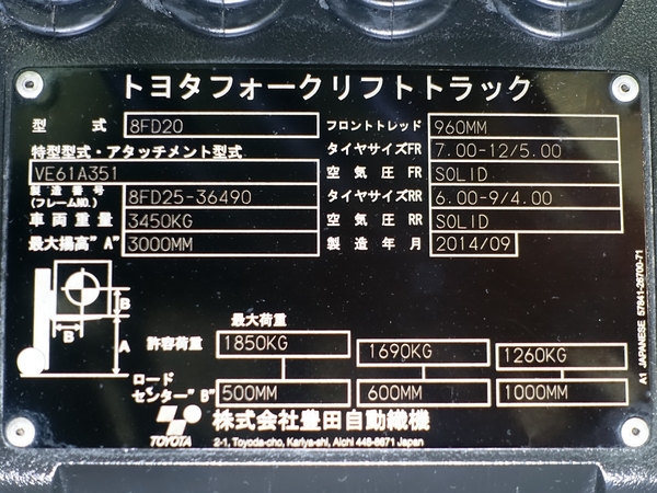 写真07