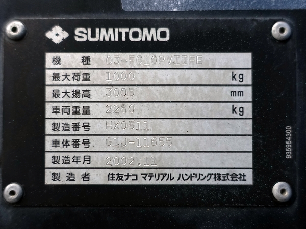 写真07