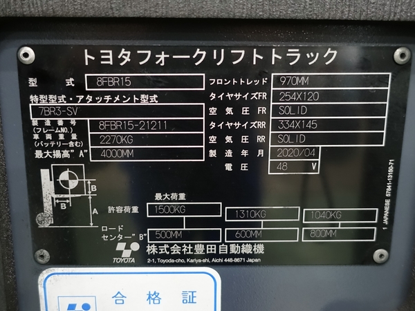 写真07