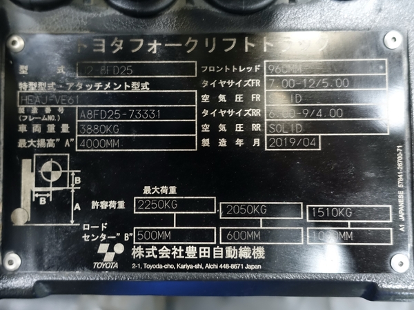 写真07