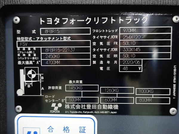 写真07