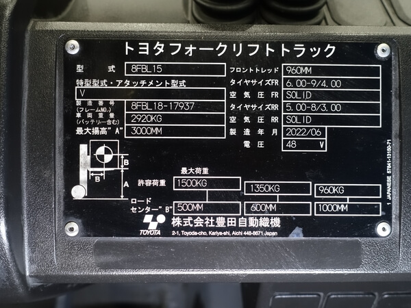 写真07