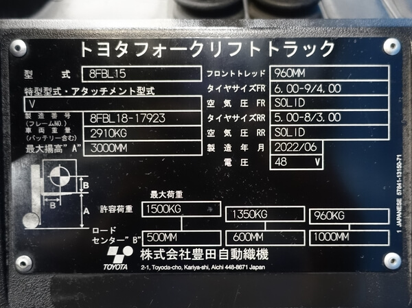 写真07