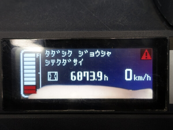 写真08
