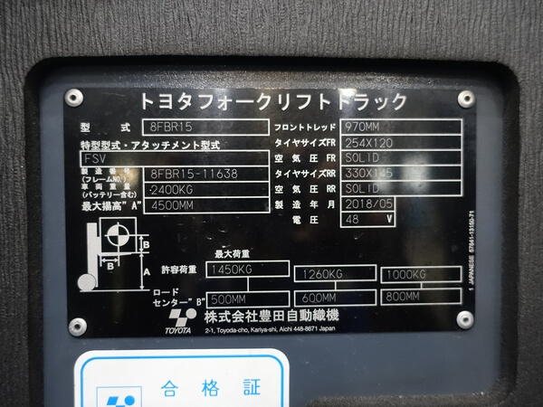 写真07