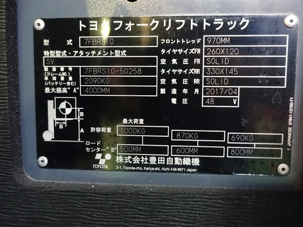 写真07