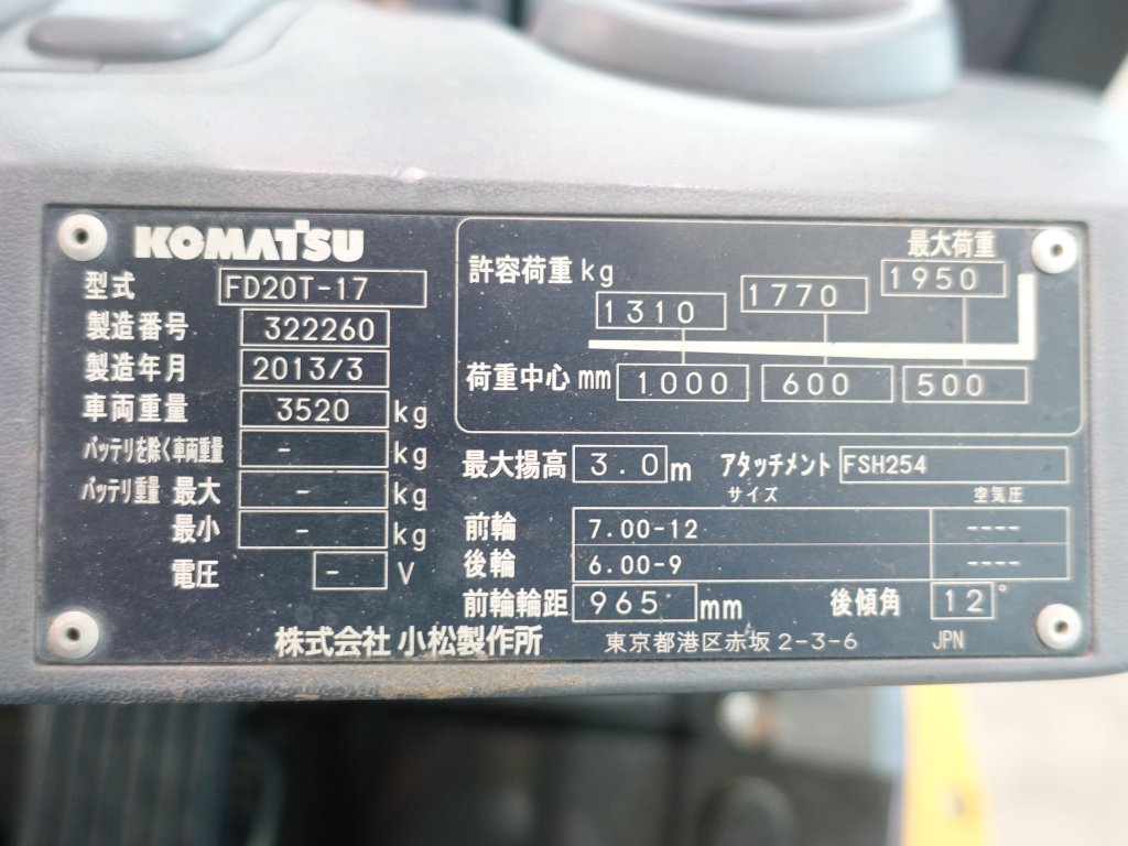 写真07