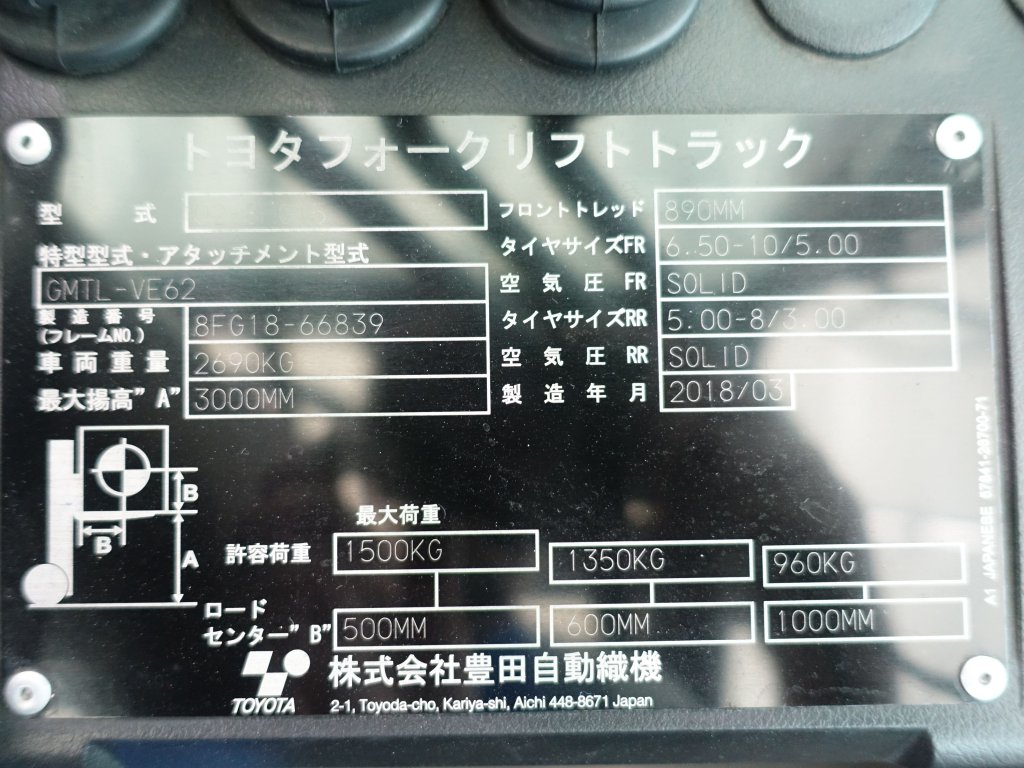 写真07