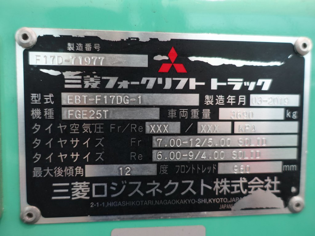 写真07