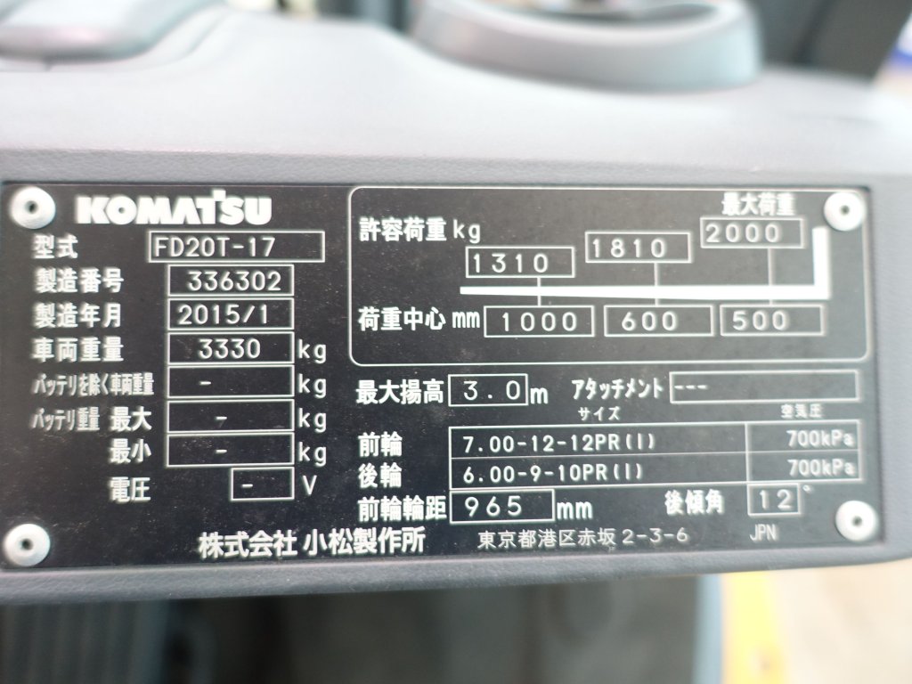 写真07