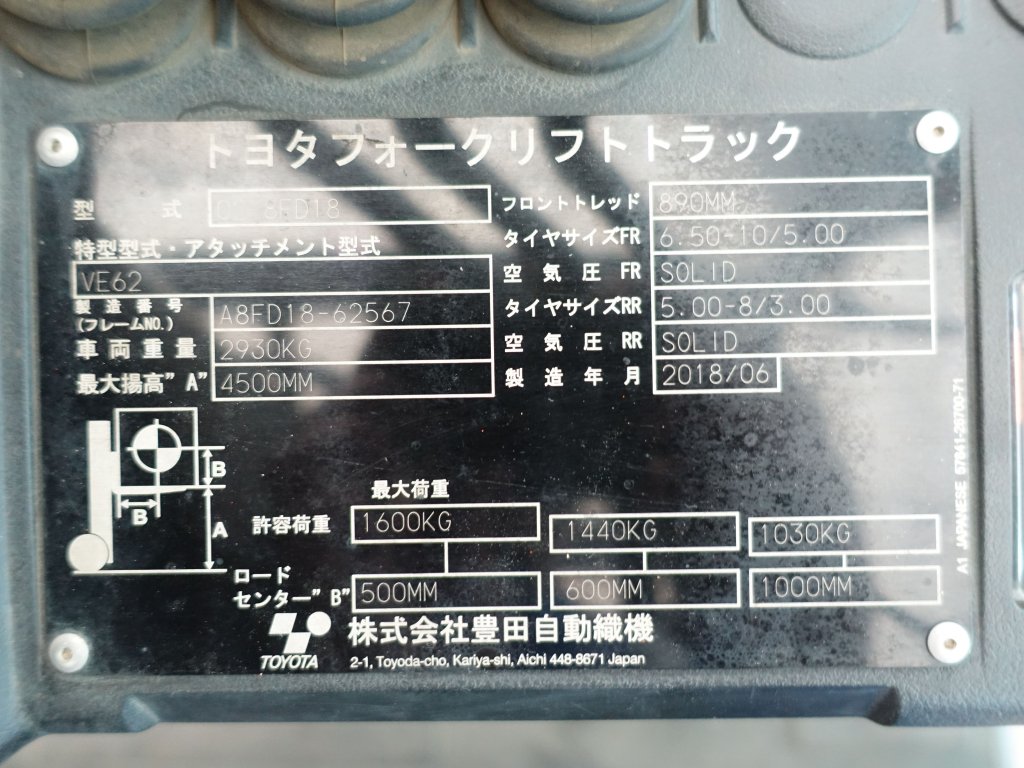 写真07