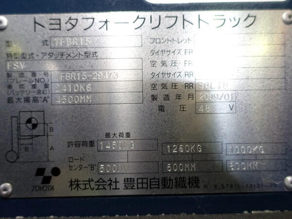 写真07