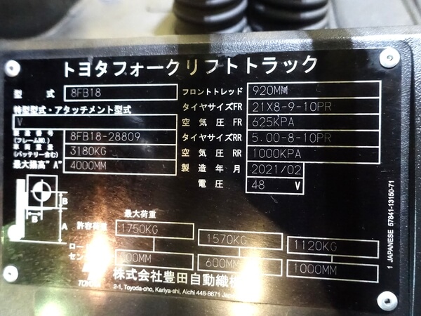 写真07