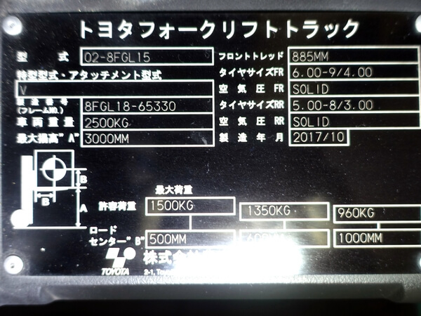 写真07