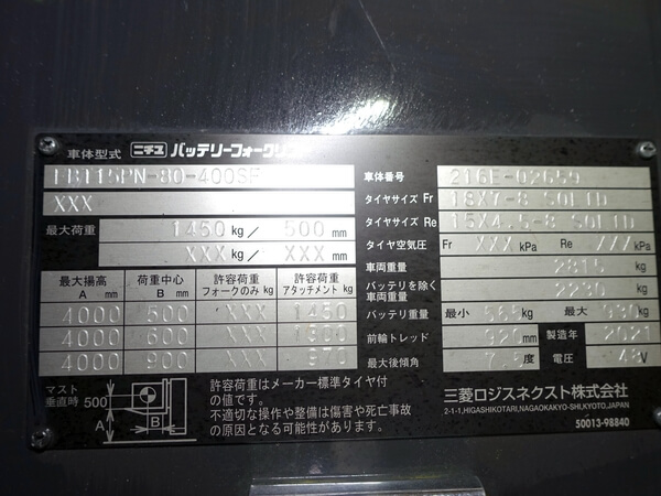 写真07